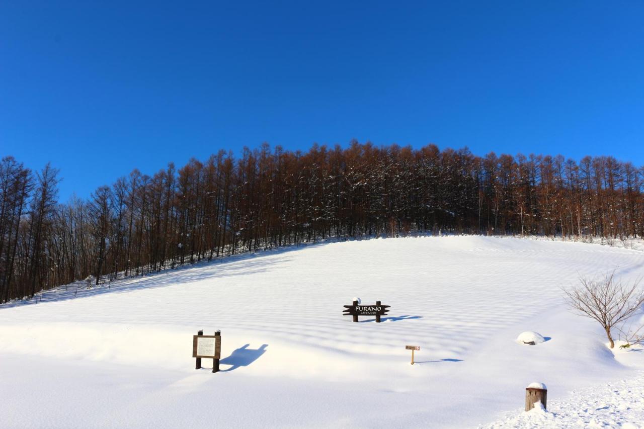 ふ A No 田園 Coterginupri Villa Nakafurano Екстериор снимка