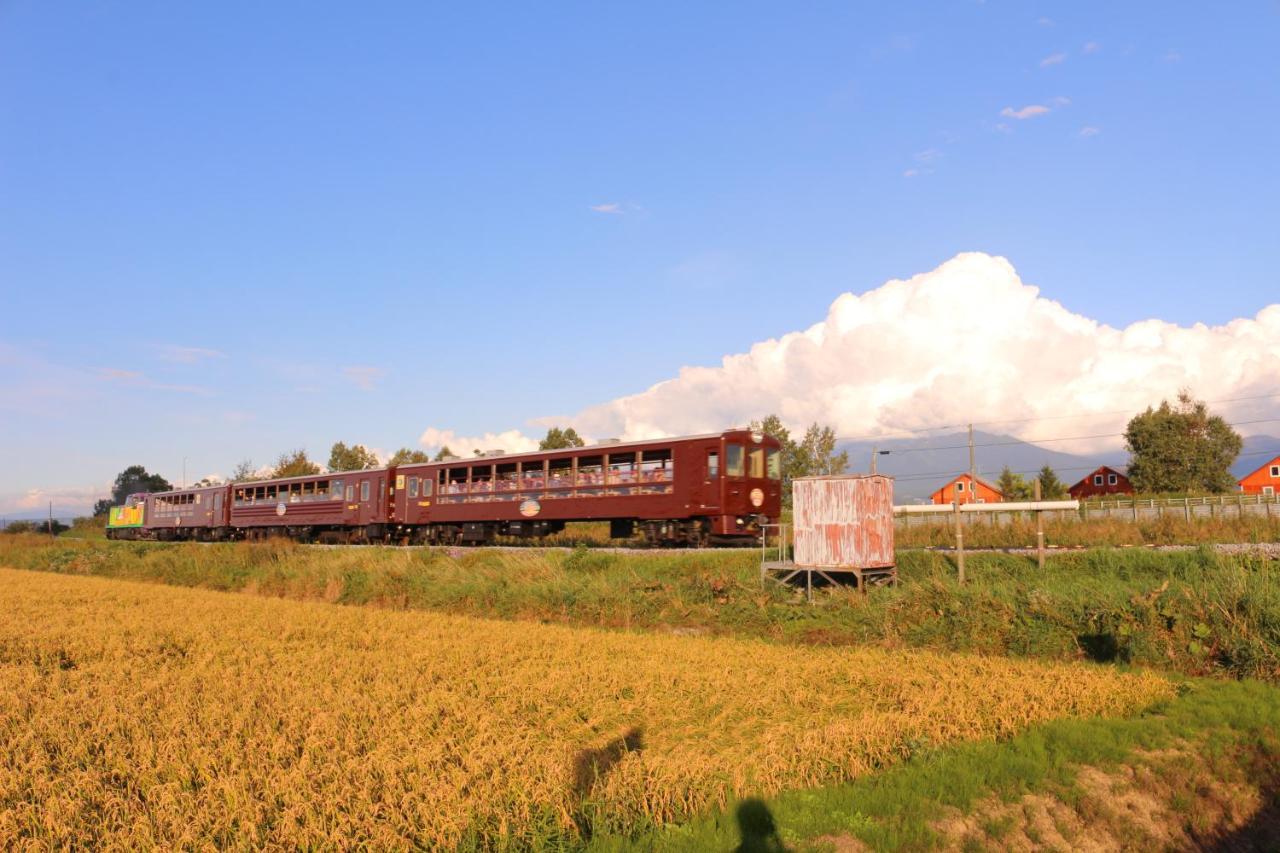 ふ A No 田園 Coterginupri Villa Nakafurano Екстериор снимка